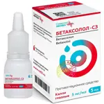 Бетаксолол-СЗ, 5 мг/мл, капли глазные, 5 мл, 1 шт. фото