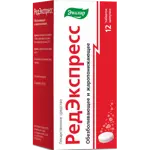 РедЭкспресс, 65 мг+500 мг, таблетки шипучие, 12 шт. фото