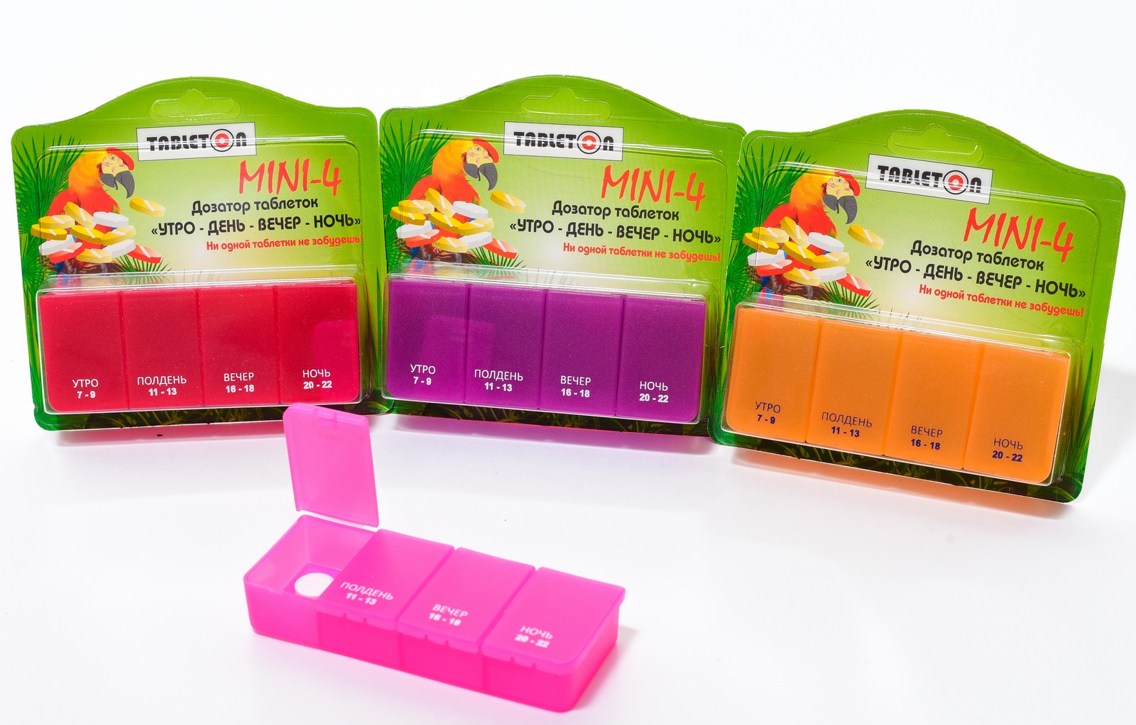 Таблетница на один день Таблетон мини 4, 1 шт, цветная, 4 приема фото