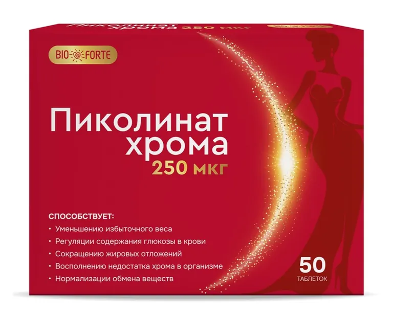 Bioforte Пиколинат хрома, 250 мкг, таблекти, 50 шт. фото