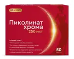 Bioforte Пиколинат хрома, 250 мкг, таблекти, 50 шт. фото