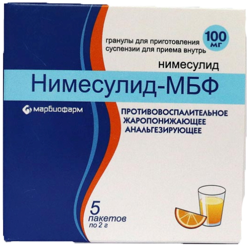 Нимесулид-МБФ, 100 мг, гранулы для приготовления суспензии для приема внутрь, 2 г, 5 шт. фото