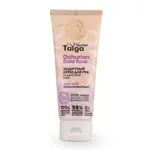 Natura Siberica Doctor taiga Крем для рук защитный омолаживающий, крем, 75 мл, 1 шт. фото