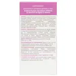 Сердце Континента Мишки Иммуно, пастилки жевательные, 60 шт, ягодный микс фото 2