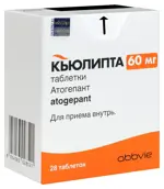 Кьюлипта, 60 мг, таблетки, 28 шт. фото