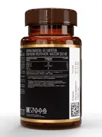 Awochactive селен + цинк + витамины C, A, E, таблетки, 60 шт. фото 3