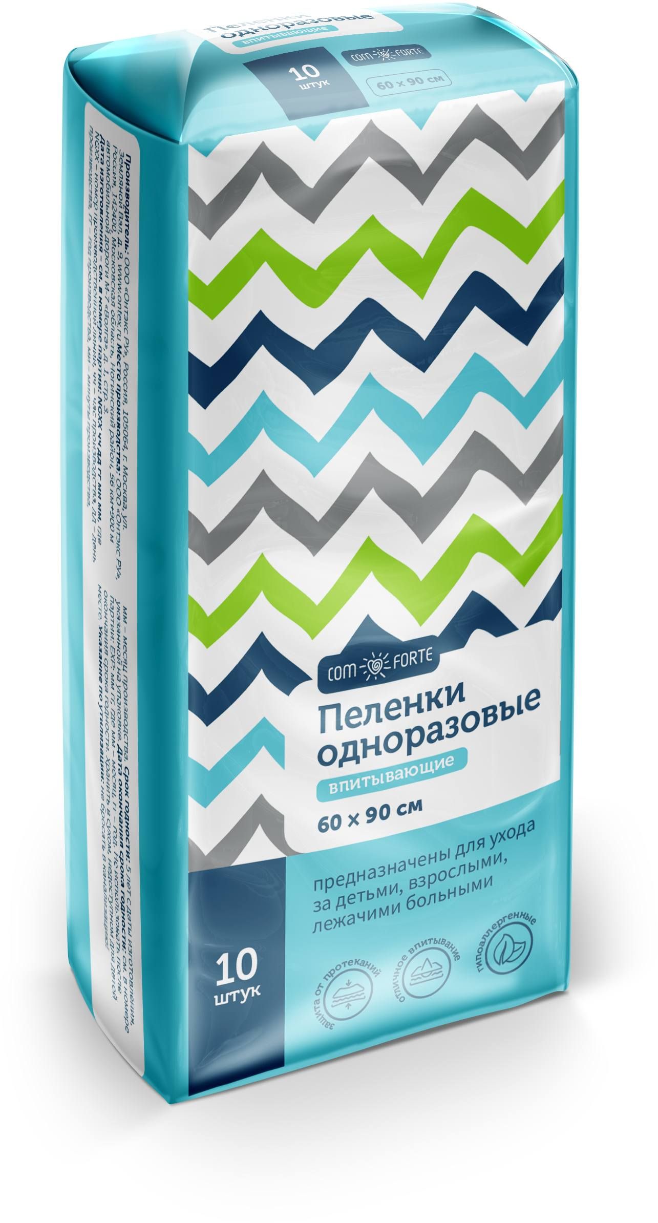 ComForte Пеленки впитывающие, 60 см х 90 см, 10 шт. фото