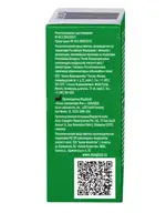 Систейн ультра, капли глазные, 15 мл, 1 шт. фото 4
