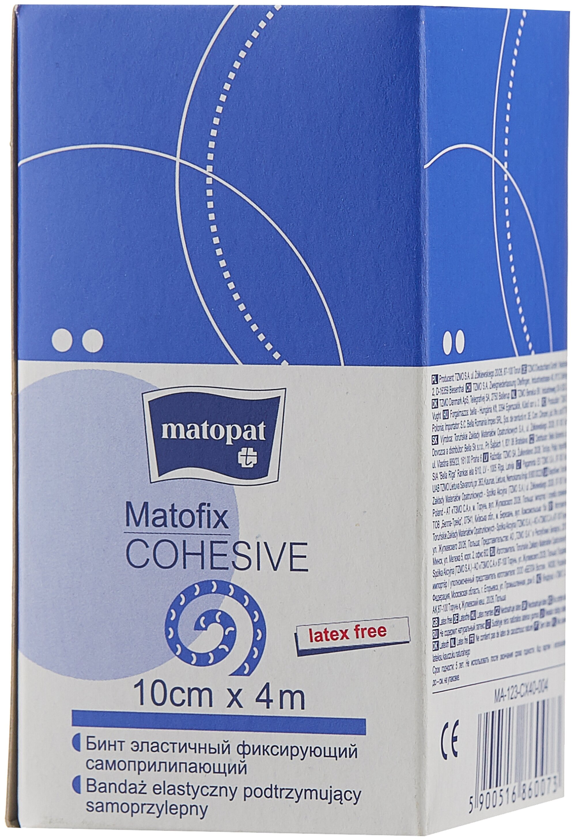 Matopat Matofix Cohesive Бинт фиксирующий, 10 см х 4 м, бинт фиксирующий самоприлипающий, 1 шт. фото