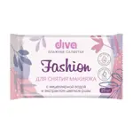 Diva салфетки влажные для снятия макияжа с мицеллярной водой и экстрактом цветков розы, салфетки влажные, 25 шт. фото