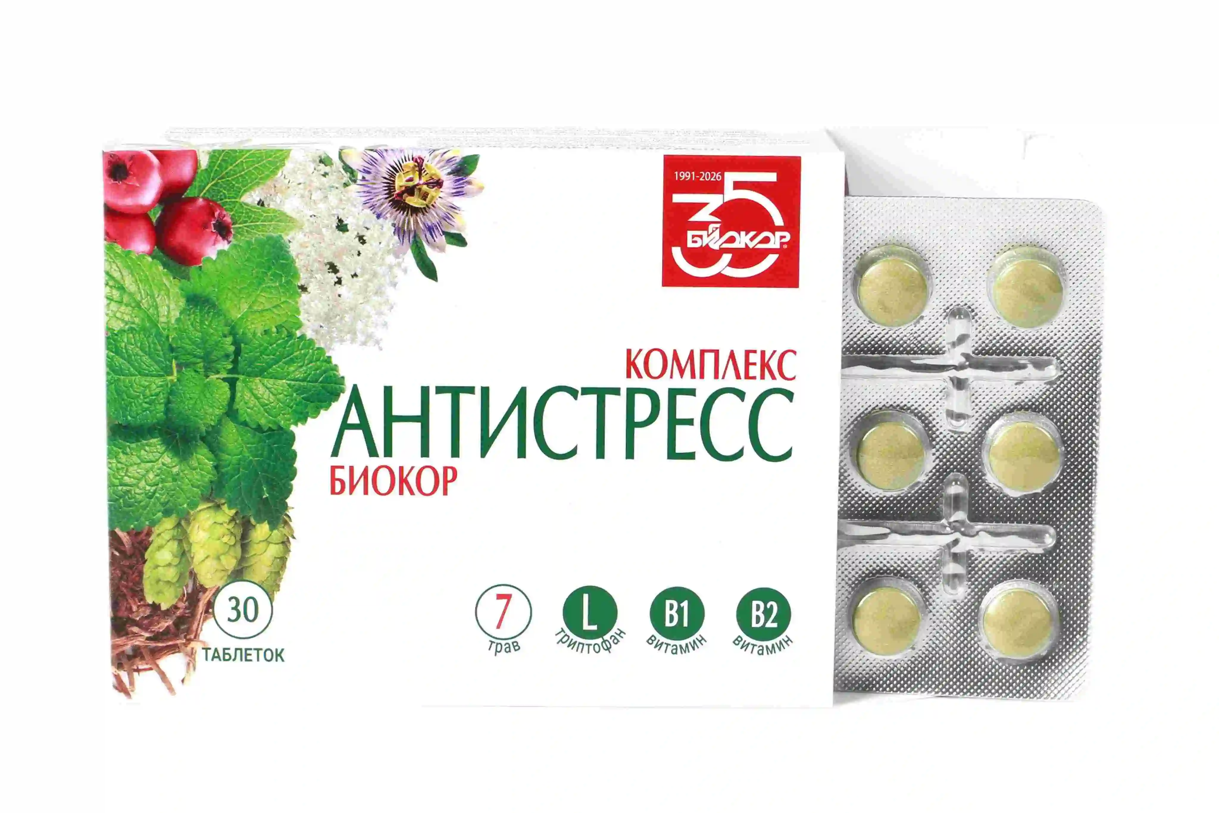 Комплекс Антистресс Биокор, таблетки, 30 шт. фото