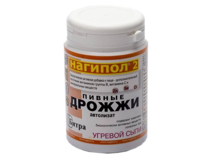 Пивные дрожжи Нагипол 2, 0.5 г, таблетки, 100 шт. фото