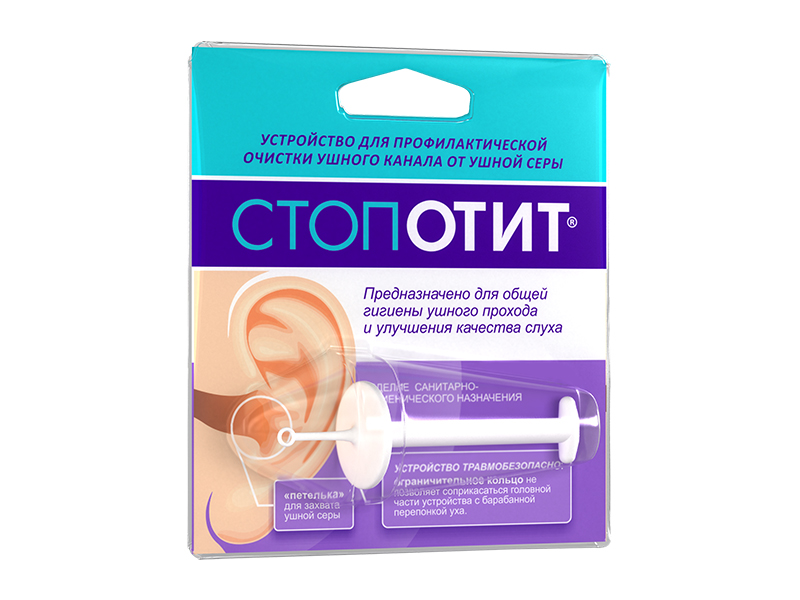 Стопотит устройство для очистки ушного канала, 1 шт. фото