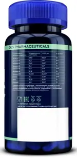 GLS Витамины для волос, капсулы, 90 шт. фото 3