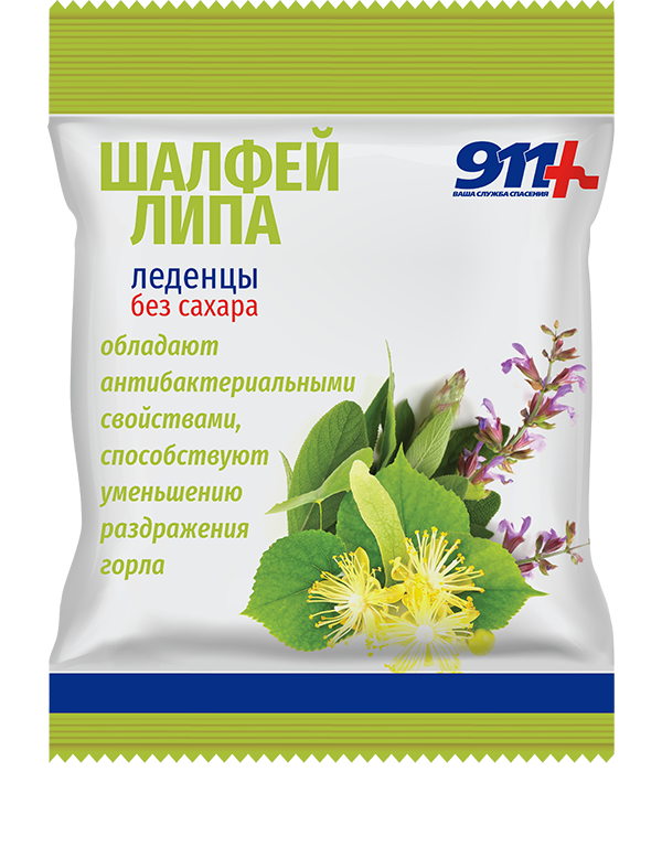 911 Ваша служба спасения леденцы с витамином C, леденцы без сахара, 50 г, 1 шт, шалфей липа фото