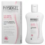 Physiogel Calming Relief A.I., лосьон для тела, 200 мл, 1 шт, успокаивающий фото