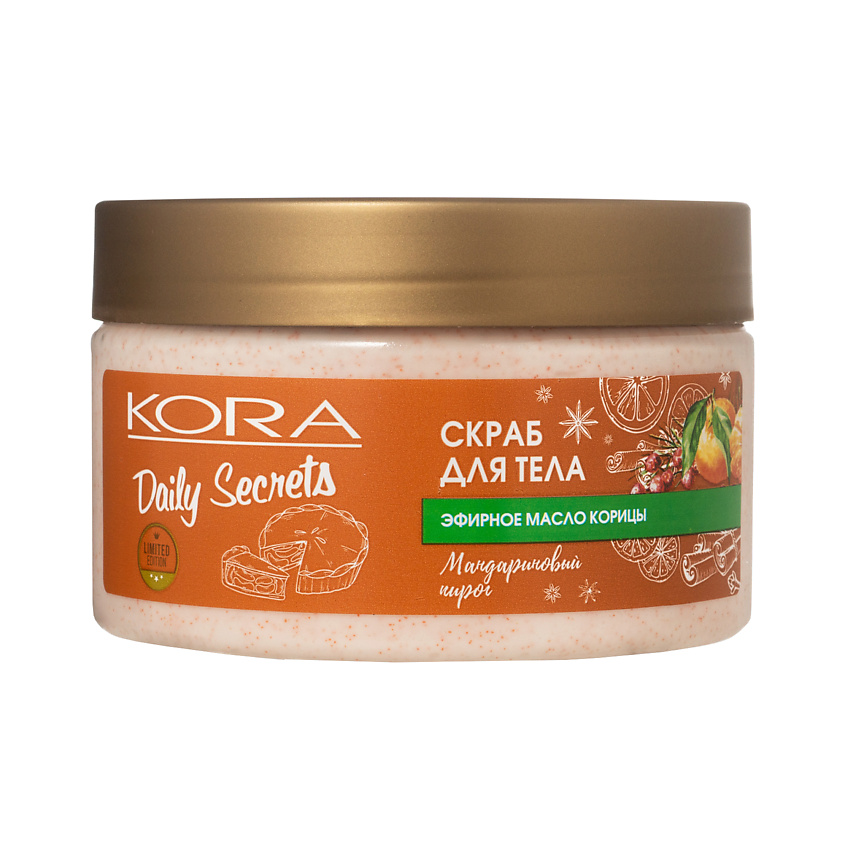 Kora Daily Secrets Скраб для тела, скраб, 250 мл, 1 шт, мандариновый пирог фото