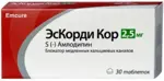 ЭсКорди Кор, 2.5 мг, таблетки, 30 шт. фото 