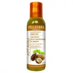 PELLESANA Масло Арганы, масло косметическое, 100 мл, 1 шт. фото