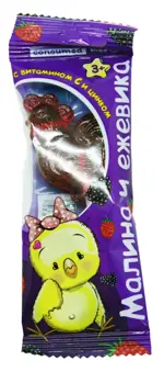 Консумед Петушок леденцовая карамель с цинком и витамином С, карамель, 17 г, 1 шт, малина + ежевика фото