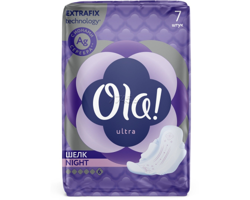 Ola! Ultra Night Прокладки Шелковистая поверхность, прокладки гигиенические, 7 шт, ультратонкие фото