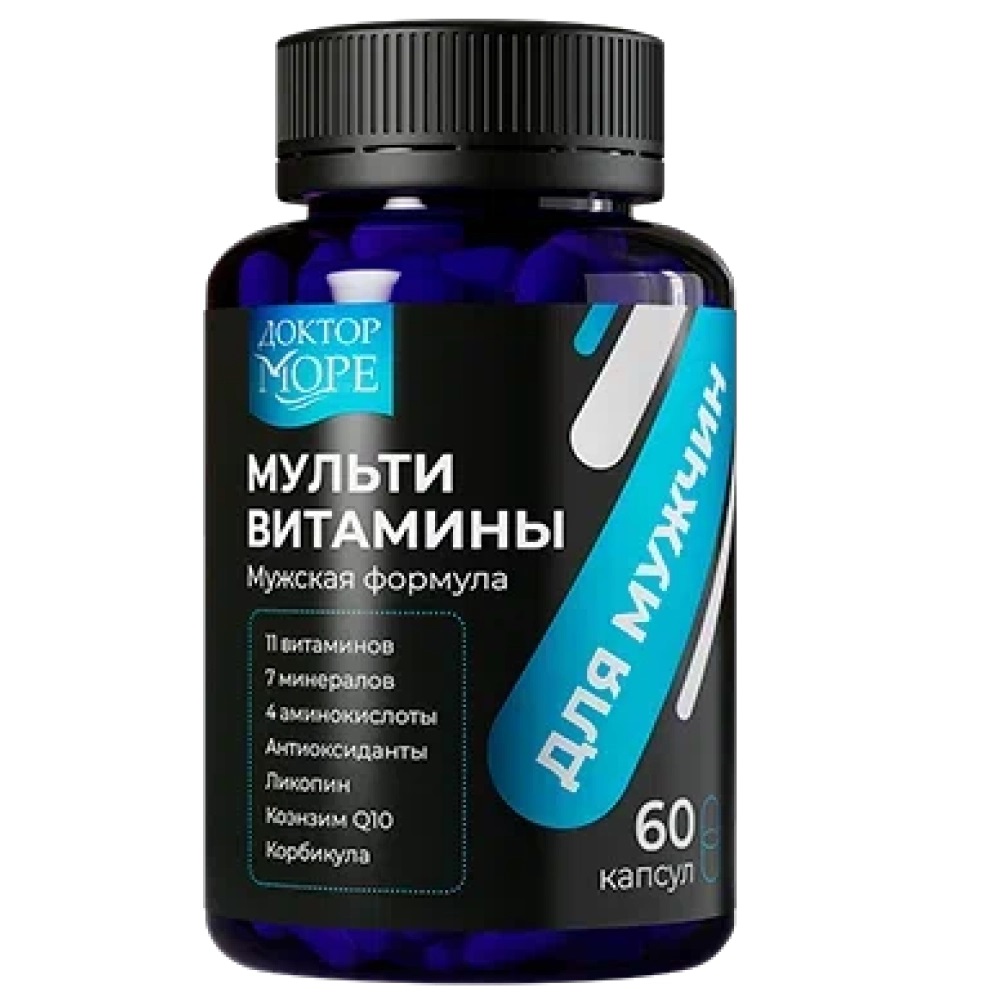 Доктор Море Мужская формула Мультивитамины для мужчин, капсулы, 60 шт. фото