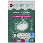 Splat Confident экспресс 5в1 таблетки для интенсивного чищения зубных протезов кап и ретейнеров, таблетки растворимые, 30 шт. фото 1