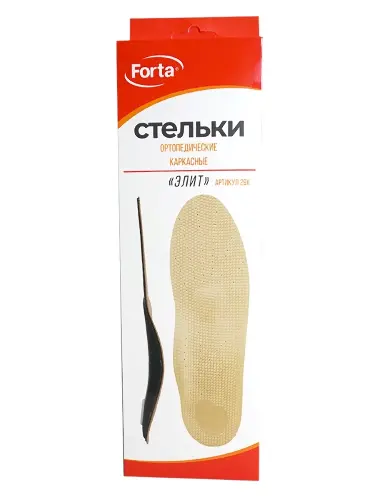 Forta стельки ортопедические каркасные Элит, р. 44, 2 шт, арт. 29К фото