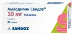 Амлодипин Сандоз, 10 мг, таблетки, 30 шт. фото