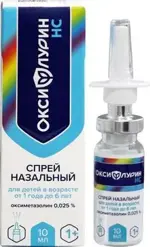 Оксифлурин НС, 0.025%, спрей назальный, 10 мл, 1 шт, для детей фото 