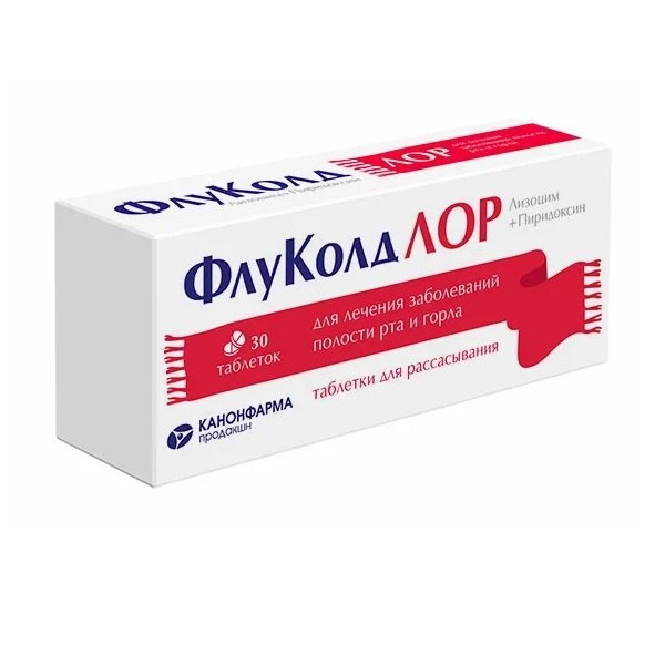 Флуколд Лор, таблетки для рассасывания, 30 шт. фото