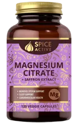 Spice Active Магний цитрат с экстрактом шафрана, капсулы, 60 шт. фото