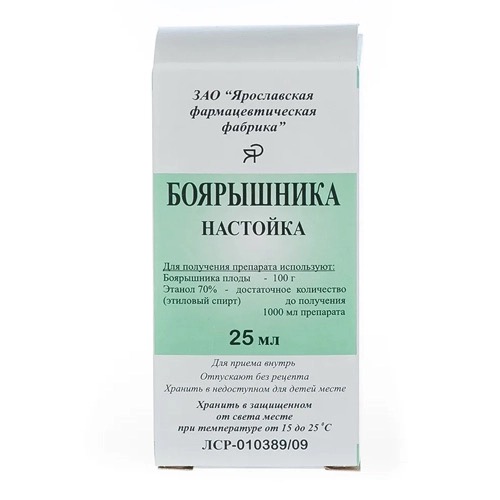 Боярышника настойка, настойка, 25 мл, 1 шт. фото