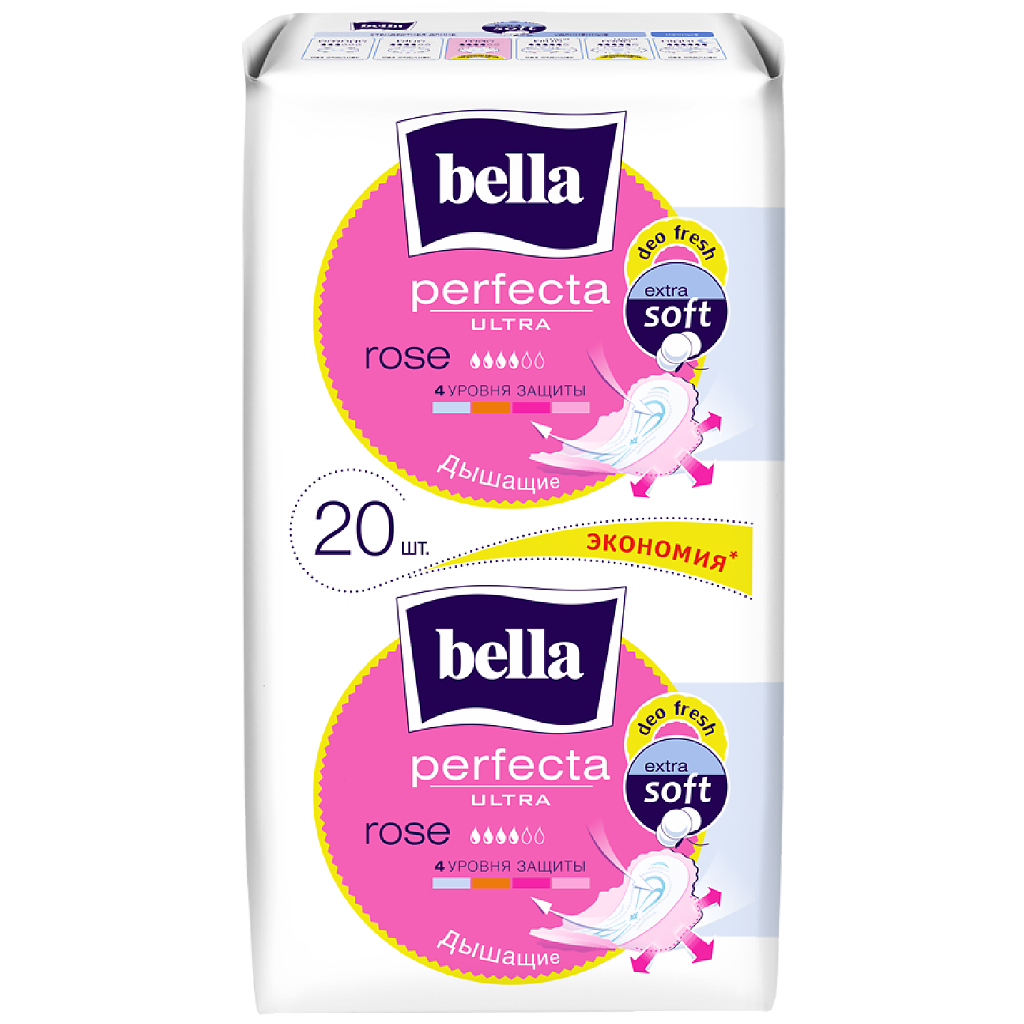 Bella Perfecta Ultra Rose Deo Fresh Прокладки, прокладки гигиенические, 20 шт. фото