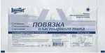 Вариант Повязка пластырного типа, 20 см х 10 см, повязка стерильная, 1 шт, с суперадсорбентом фото