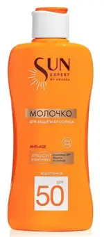 Krassa Sun Expert Молочко для защиты от солнца Sun block, молочко солнцезащитное, 180 мл, 1 шт, SPF 50 фото