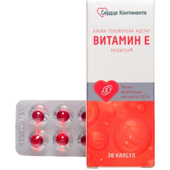 Сердце Континента Витамин Е, 200 мг, капсулы, 30 шт. фото