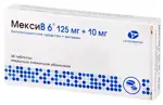 МексиВ 6, таблетки, покрытые пленочной оболочкой, 30 шт. фото