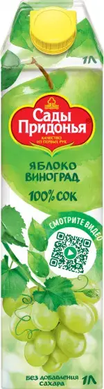 Сады Придонья Сок, 1 л, 1 шт, яблоко + виноград, с 3-х лет фото