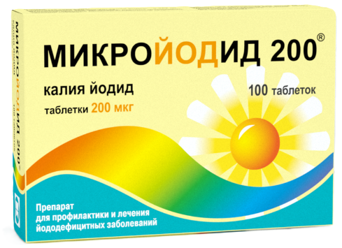 Микройодид 200, 200 мкг, таблетки, 100 шт. фото