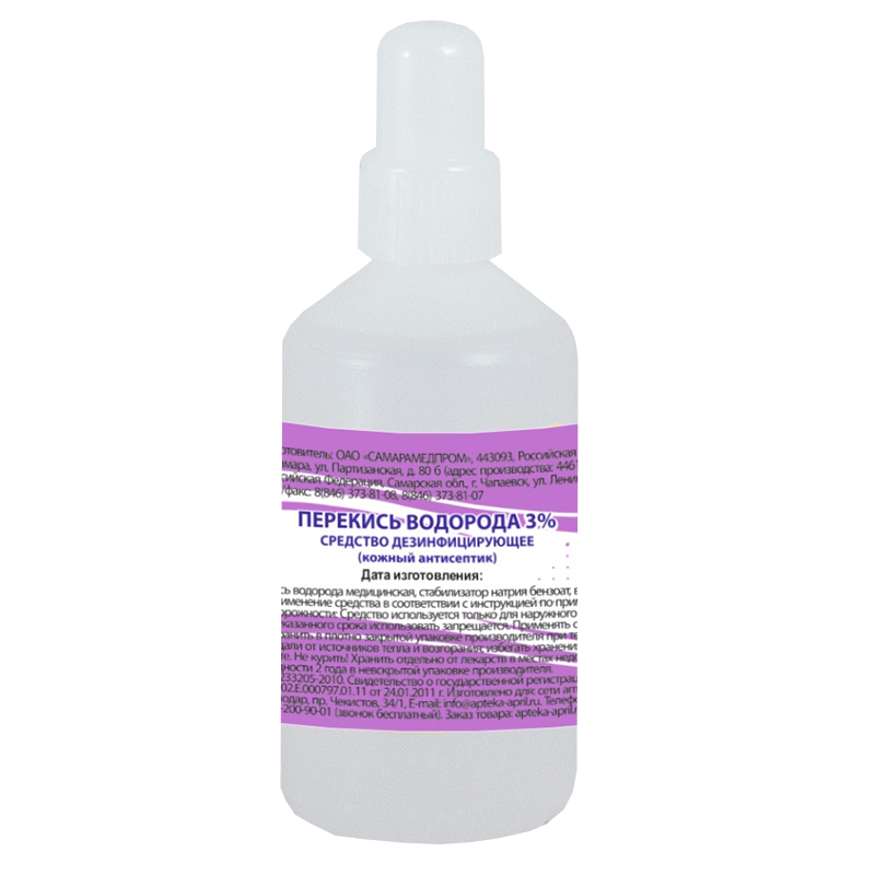 Перекись водорода, 3%, раствор дезинфицирующий, 100 мл, 1 шт. фото
