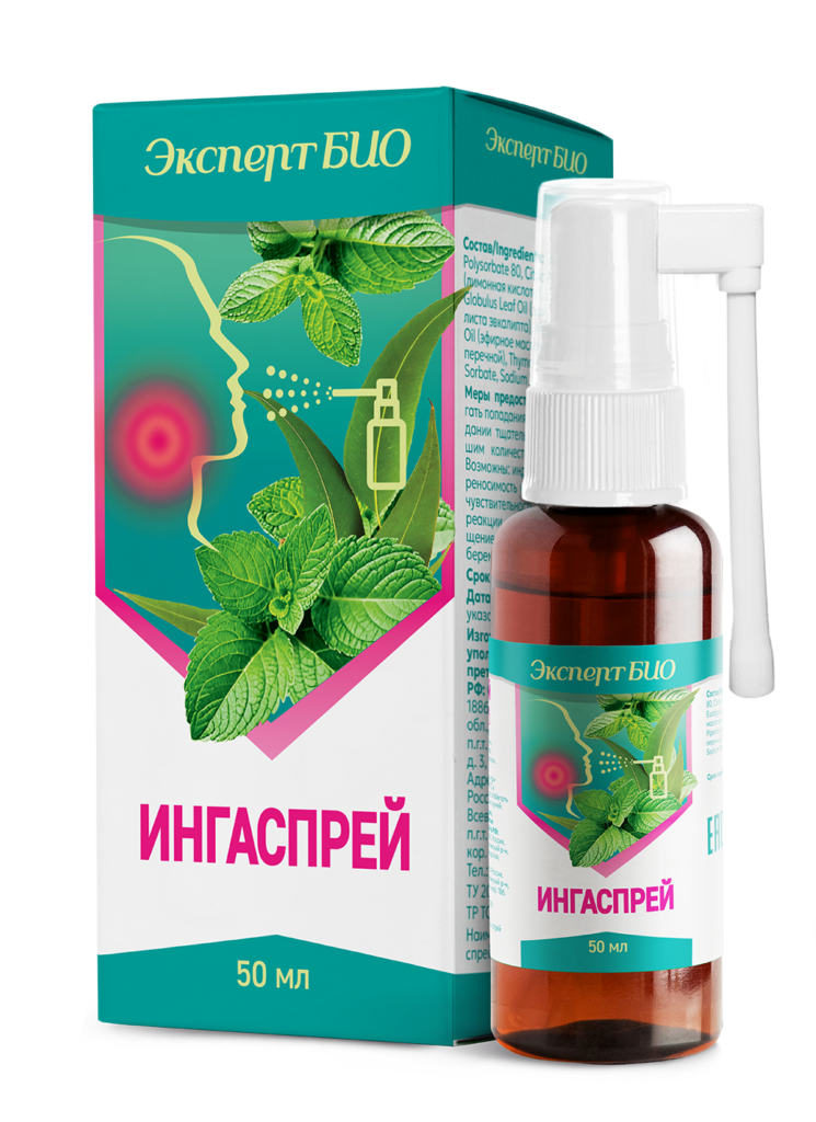 Ингаспрей для полости рта, спрей для местного применения, 50 мл, 1 шт. фото