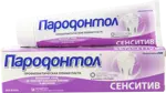 Пародонтол Сенситив, паста зубная, 124 г, 1 шт, для чувствительных зубов фото