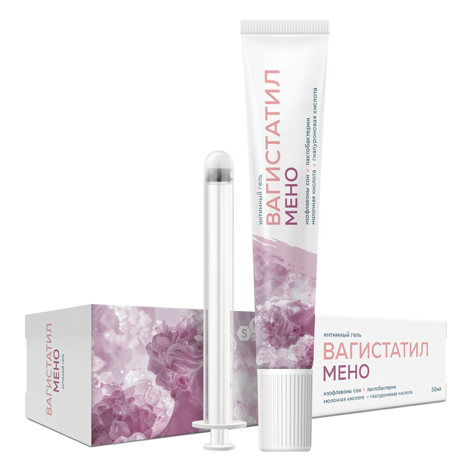 Вагистатил Мено, интимный гель, 50 мл, 1 шт. фото