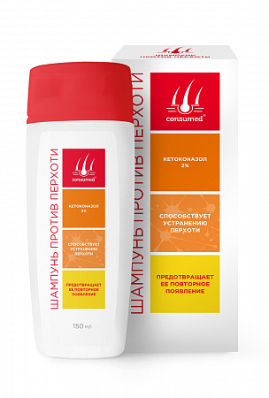 Консумед Шампунь против перхоти с кетоконазолом 2%, шампунь, 150 мл, 1 шт. фото