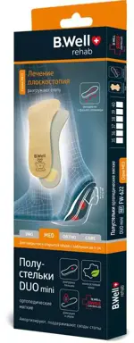 B.Well Med Duo Mini Полустельки ортопедические FW-622, р. 37, 2 шт. фото