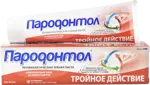 Пародонтол Тройное действие, паста зубная, 124 г, 1 шт. фото