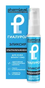 Гиалурол ZD эликсир для кожи вокруг глаз, эликсир, 50 мл, 1 шт, с гиалуроновой кислотой фото