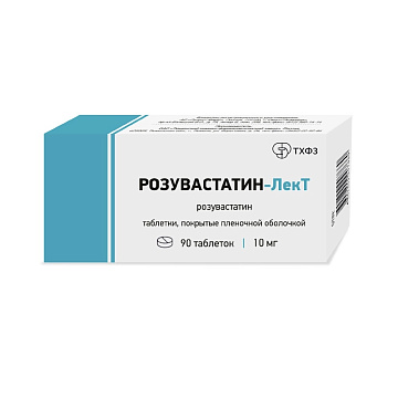 Розувастатин-ЛекТ, 10 мг, таблетки, покрытые пленочной оболочкой, 90 шт. фото