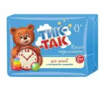 Мыло туалетное Тик-так, 150 г, мыло, 1 шт, с экстрактом зверобоя фото 